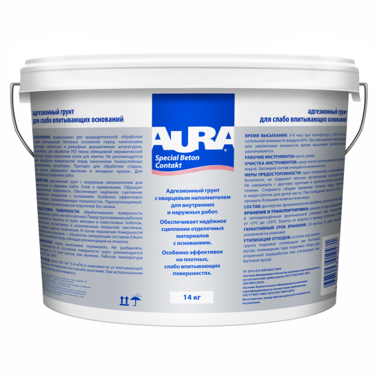 Aktivare Solvent